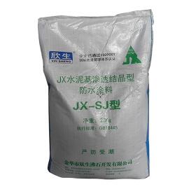 JX-SJ抗裂硅質(zhì)防水劑